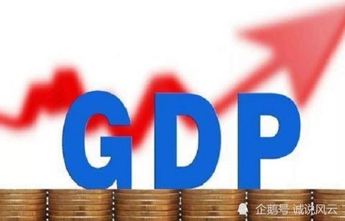 廣州番禺區(qū)與白云區(qū)前三季度經(jīng)濟(jì)表現(xiàn) GDP均超1500億，但經(jīng)濟(jì)恢復(fù)差距顯著