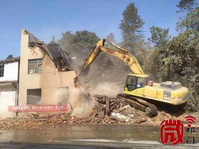 昌景黃高鐵祁門南站場站地塊房屋拆遷工作正式啟動，建筑物拆除作業(yè)有序推進(jìn)