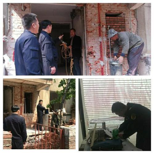 建筑大學職工宿舍一違規擴建陽臺被拆除